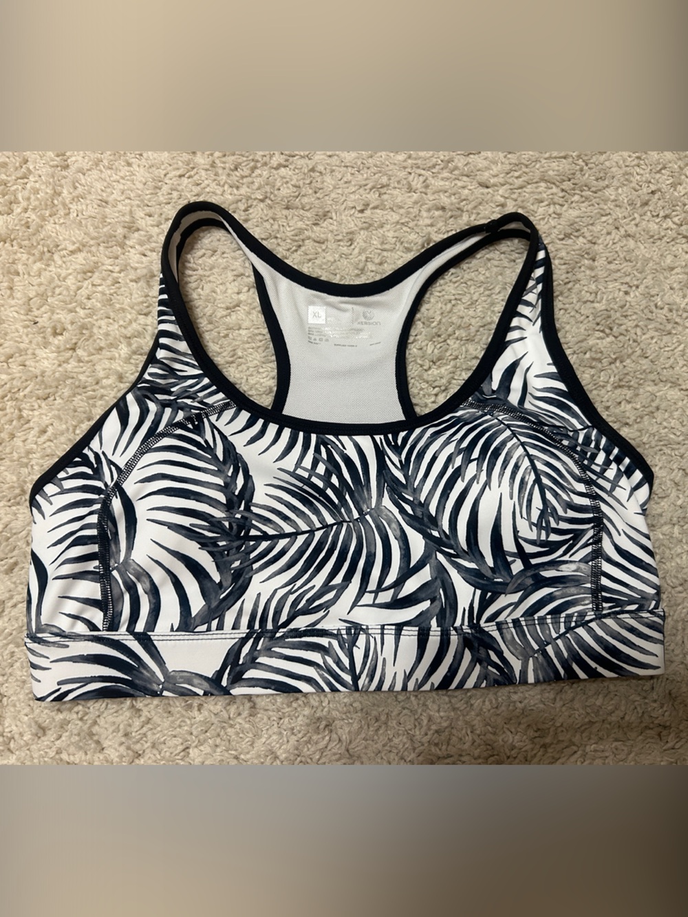 Xersion Black & White Palm Leaf Racerback Sports Bra